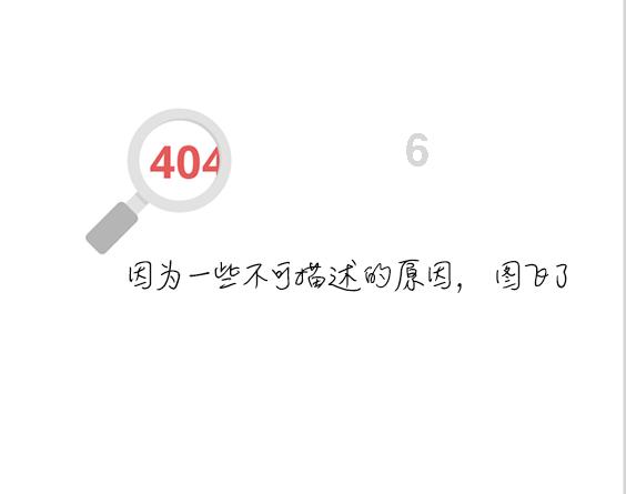 神谕文明