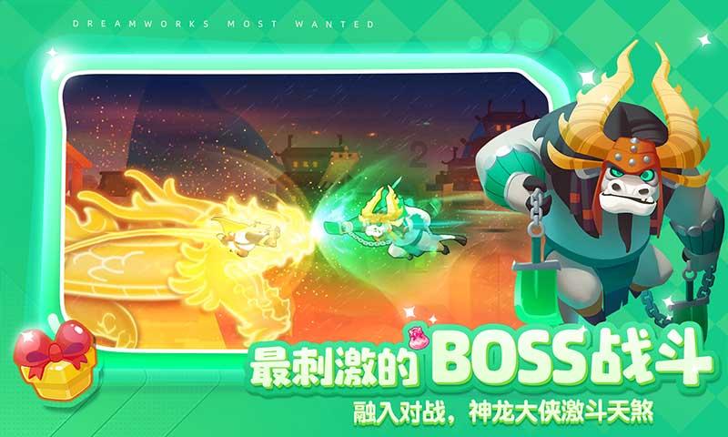 秦岚坦言和王鹤棣拍吻戏就像吃榴莲，遭到了怎样的回应？游戏画面