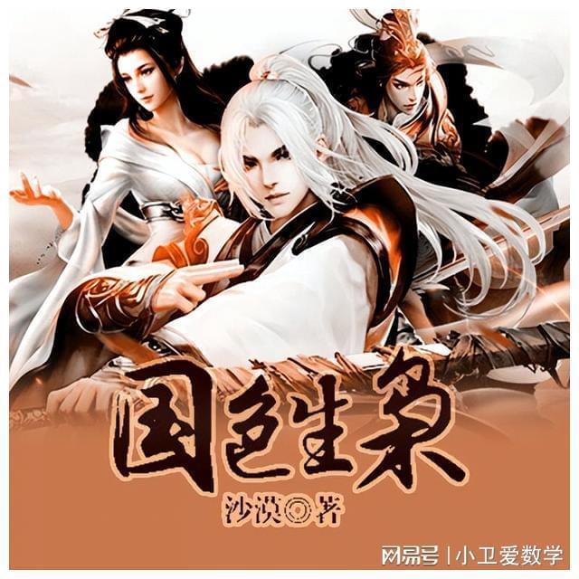 寂静岭5：归乡