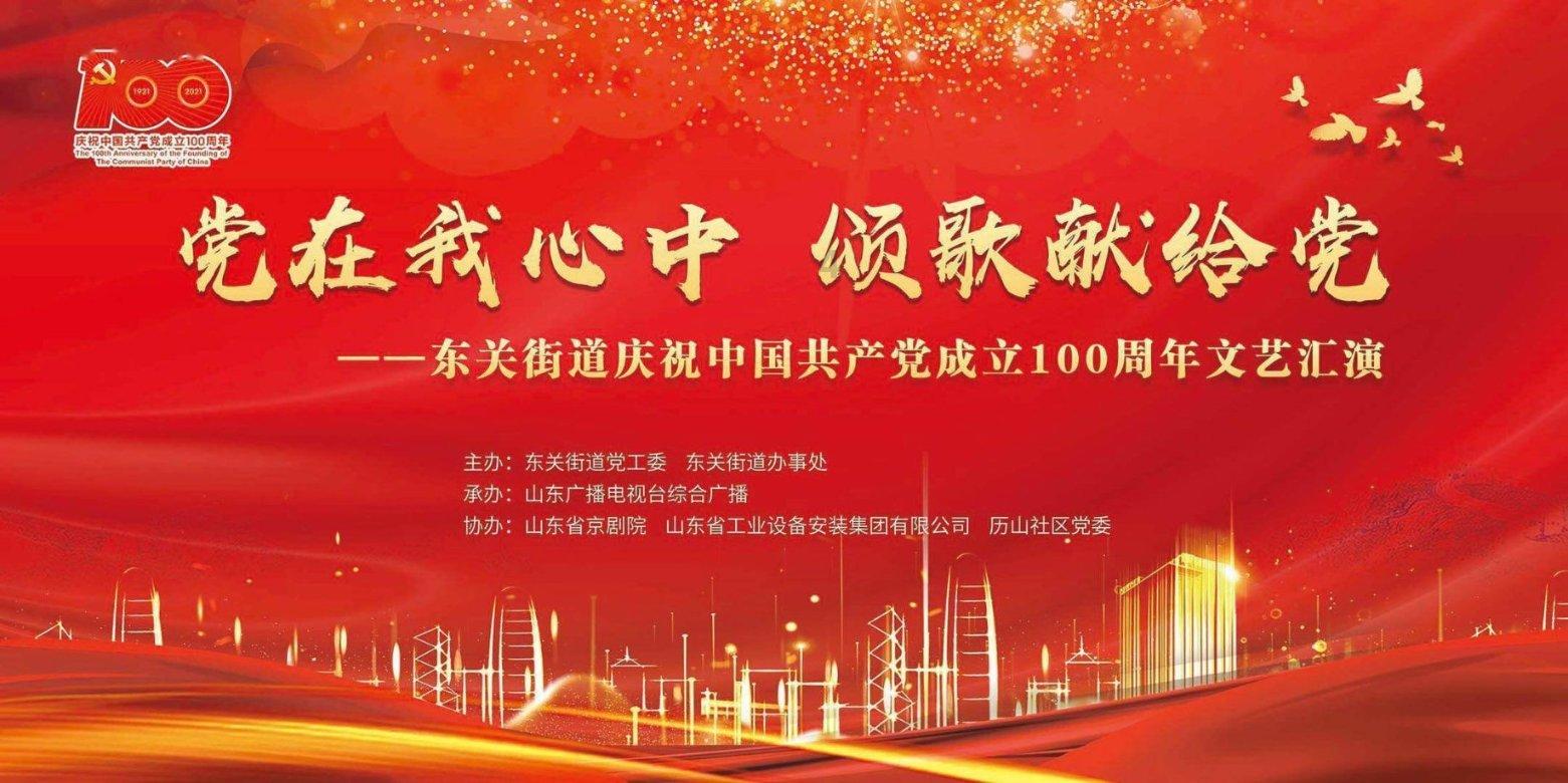 揭开天空之谜3