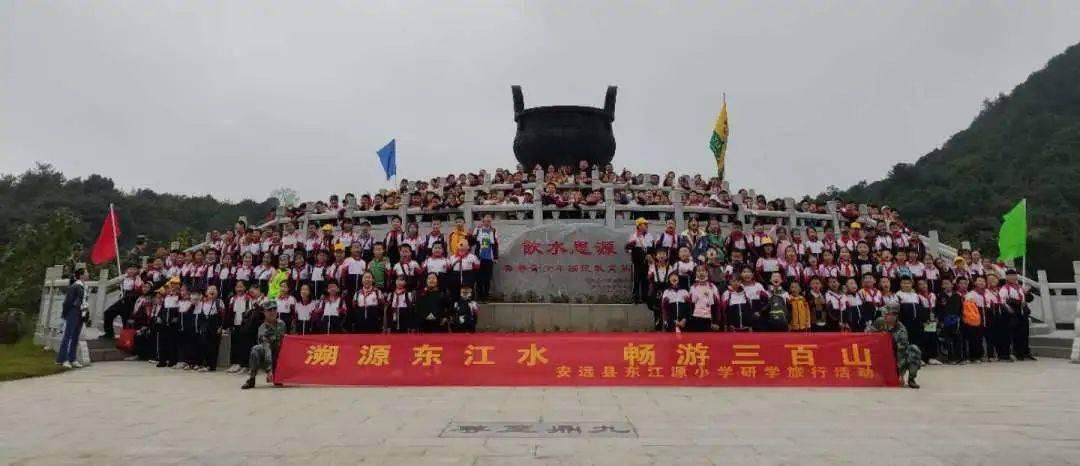 WHD46-22智能型端子箱用温控器测量显示两路温湿度