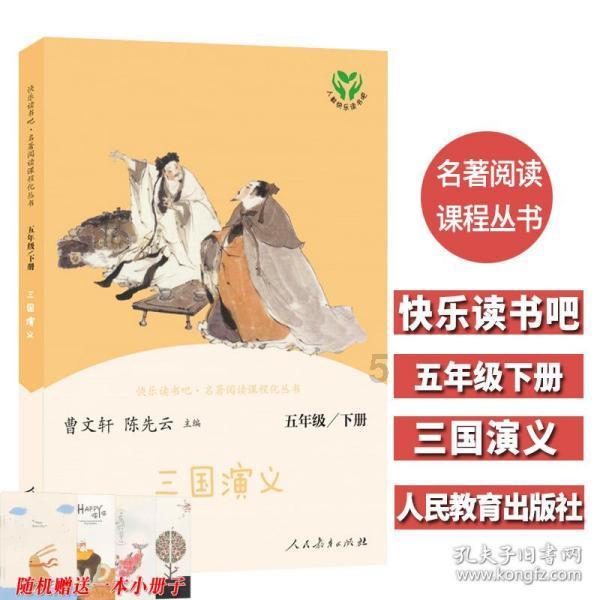 可爱女孩好有钱